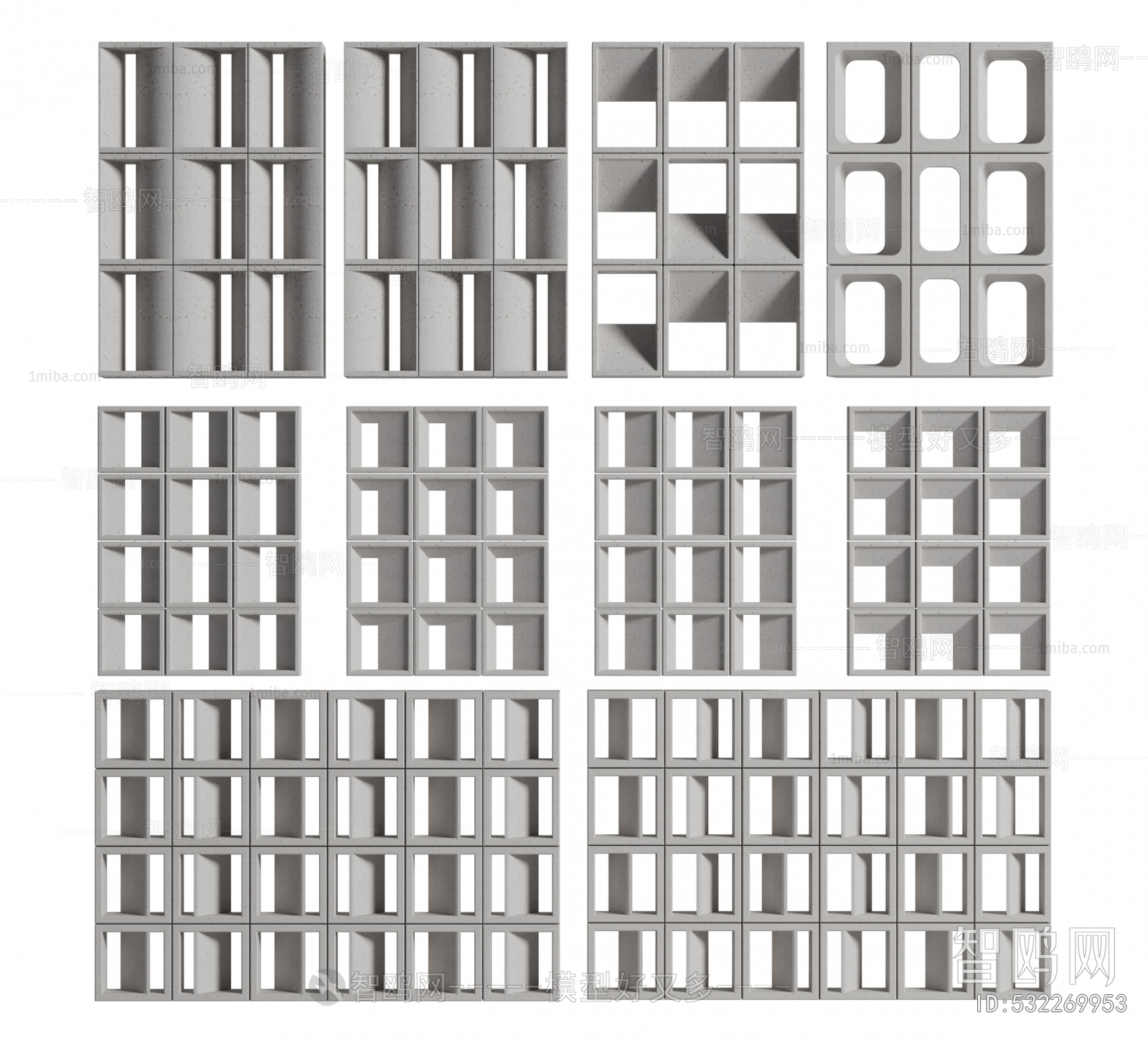 Modern Cement Brick Screen Partition