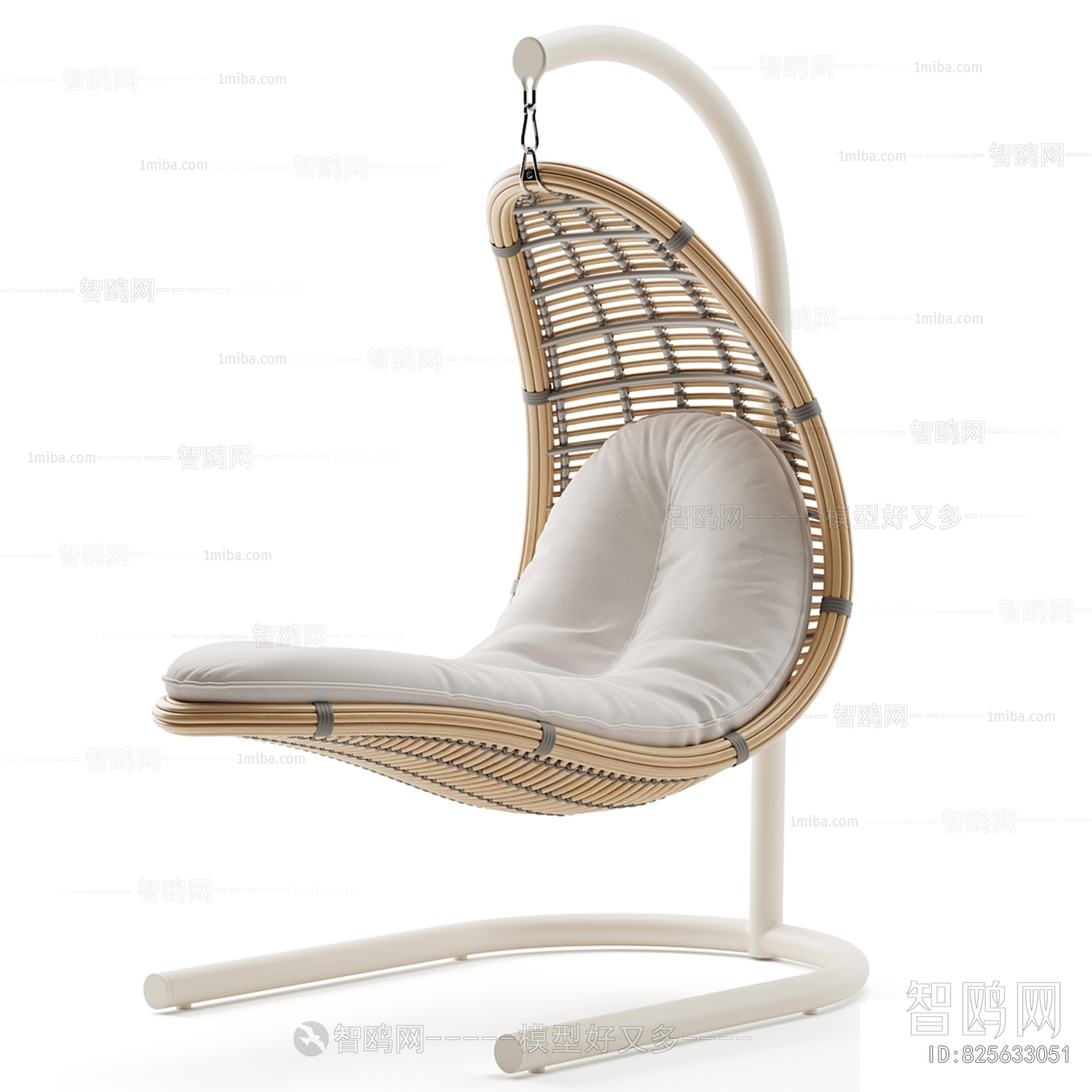 Modern Hanging Chair