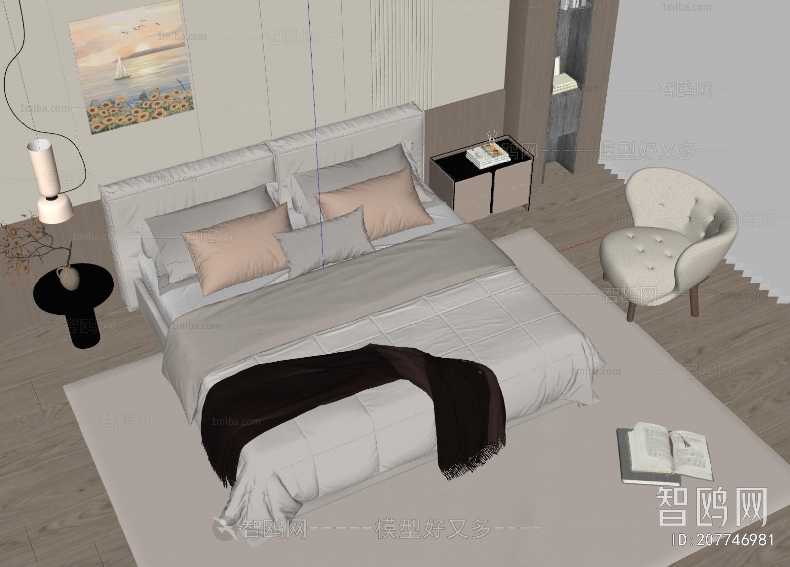 Modern Double Bed