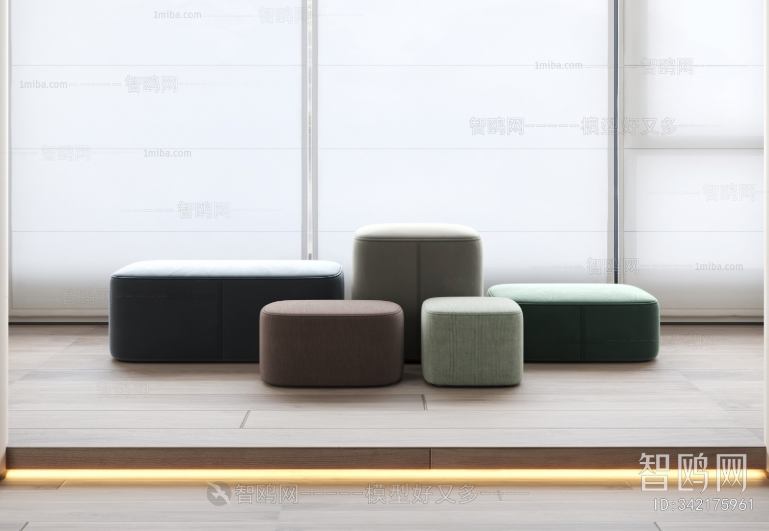 Modern Sofa Stool