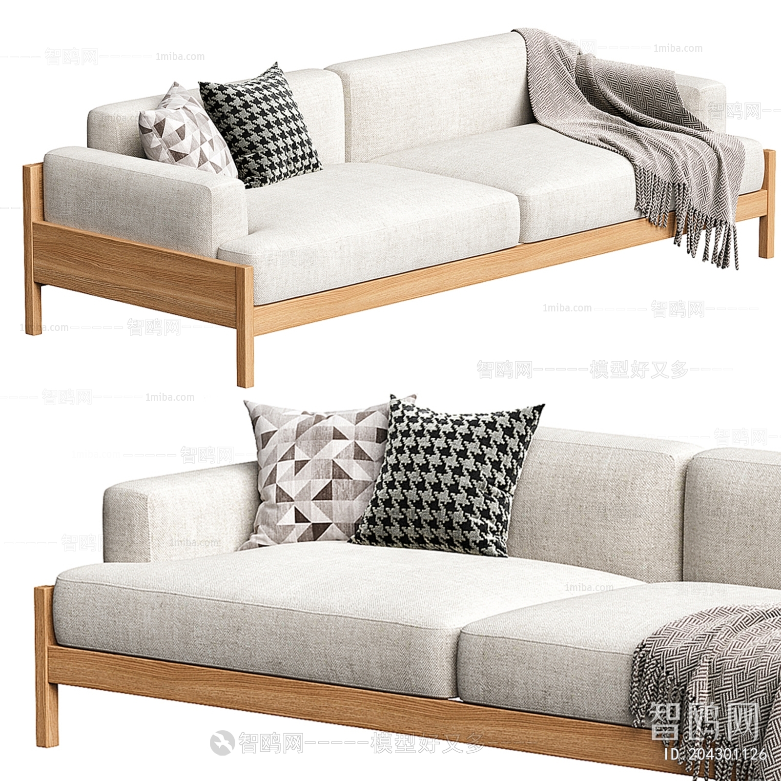 Modern A Sofa For Two