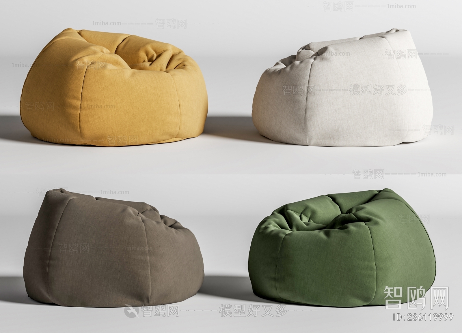 Modern Beanbag