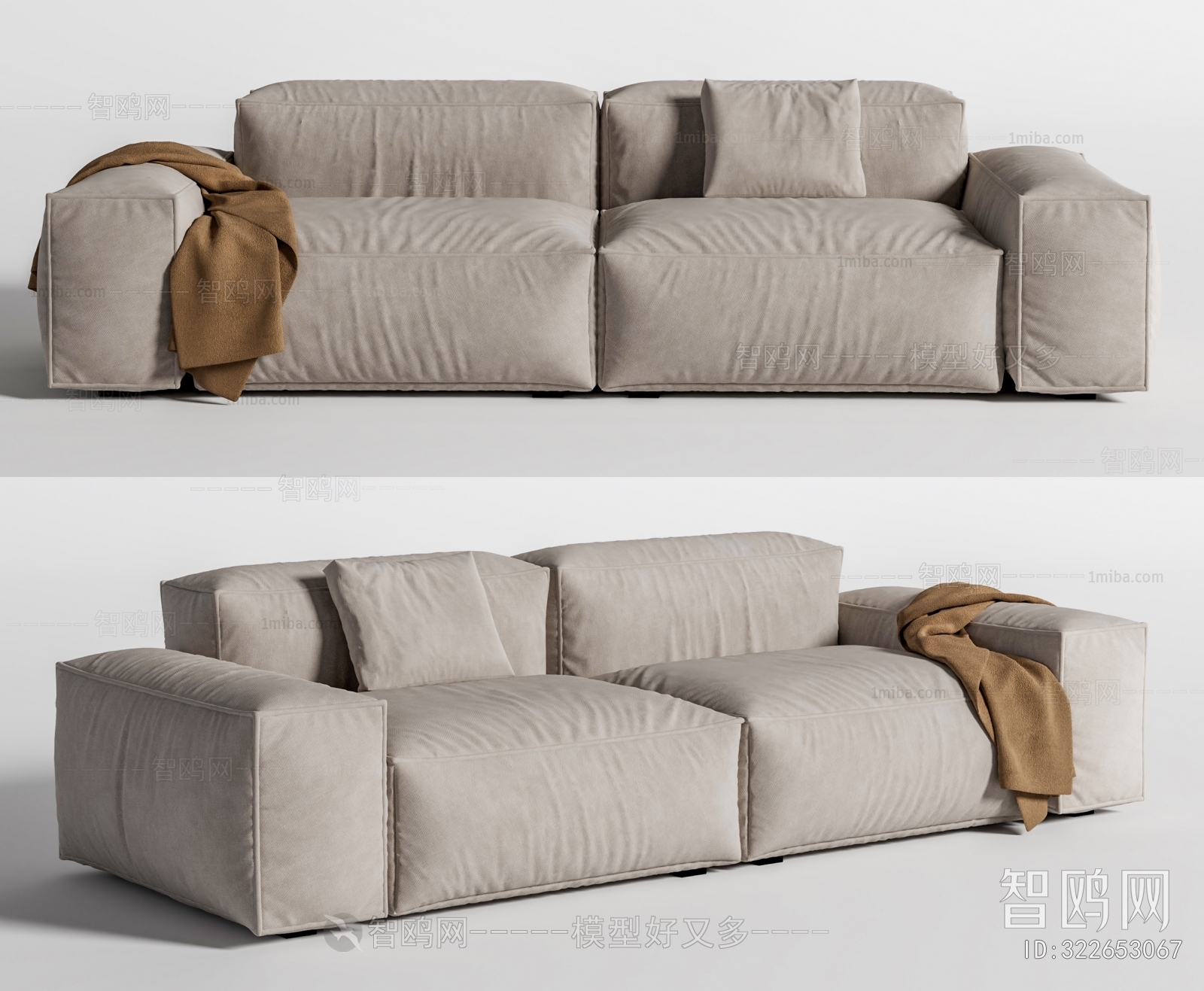 Cubotto 现代双人沙发