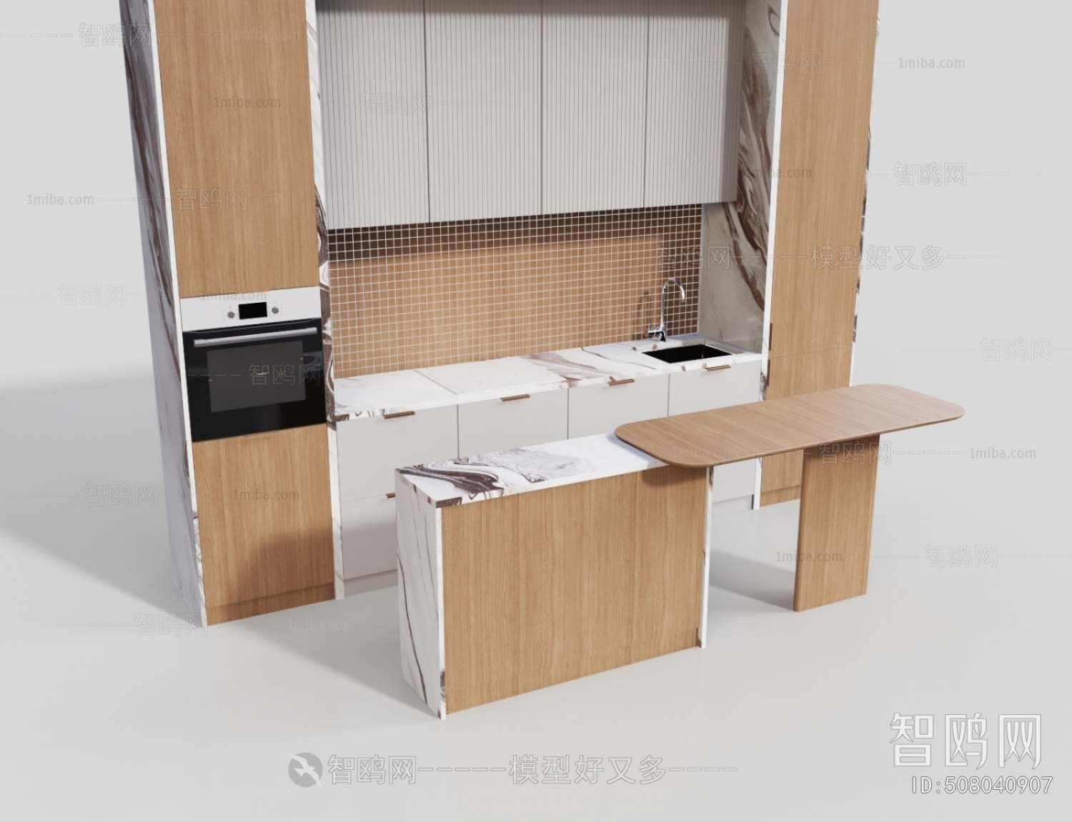 Modern Kitchen Cabinet