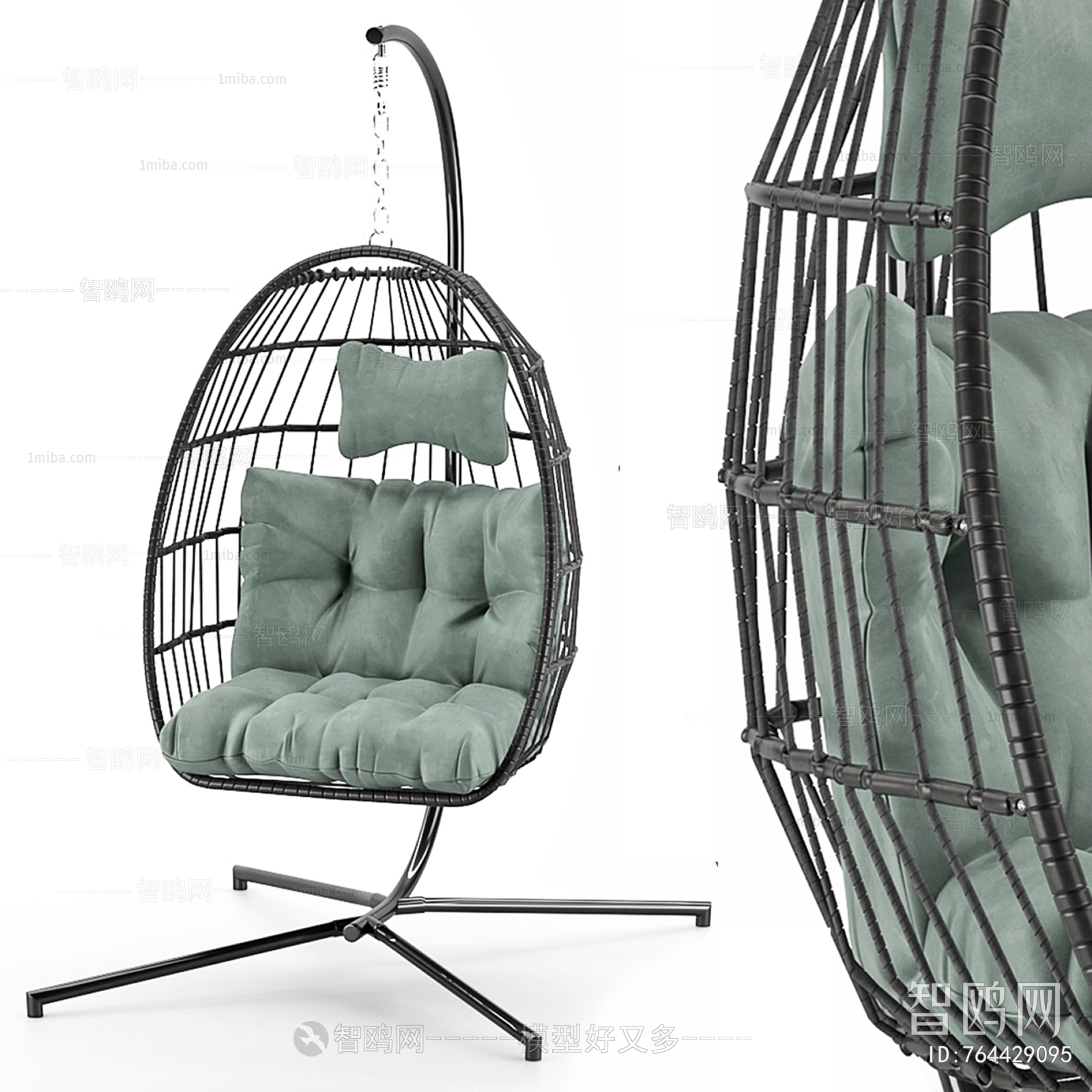 Modern Hanging Chair