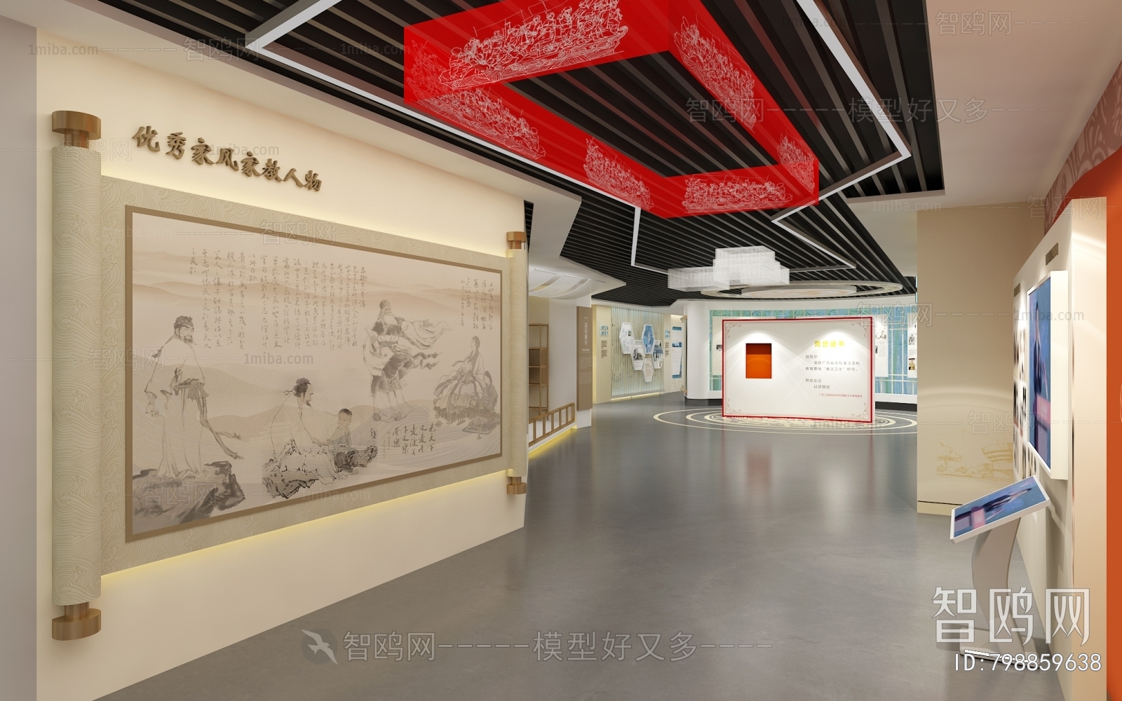 New Chinese Style Exhibition Hall