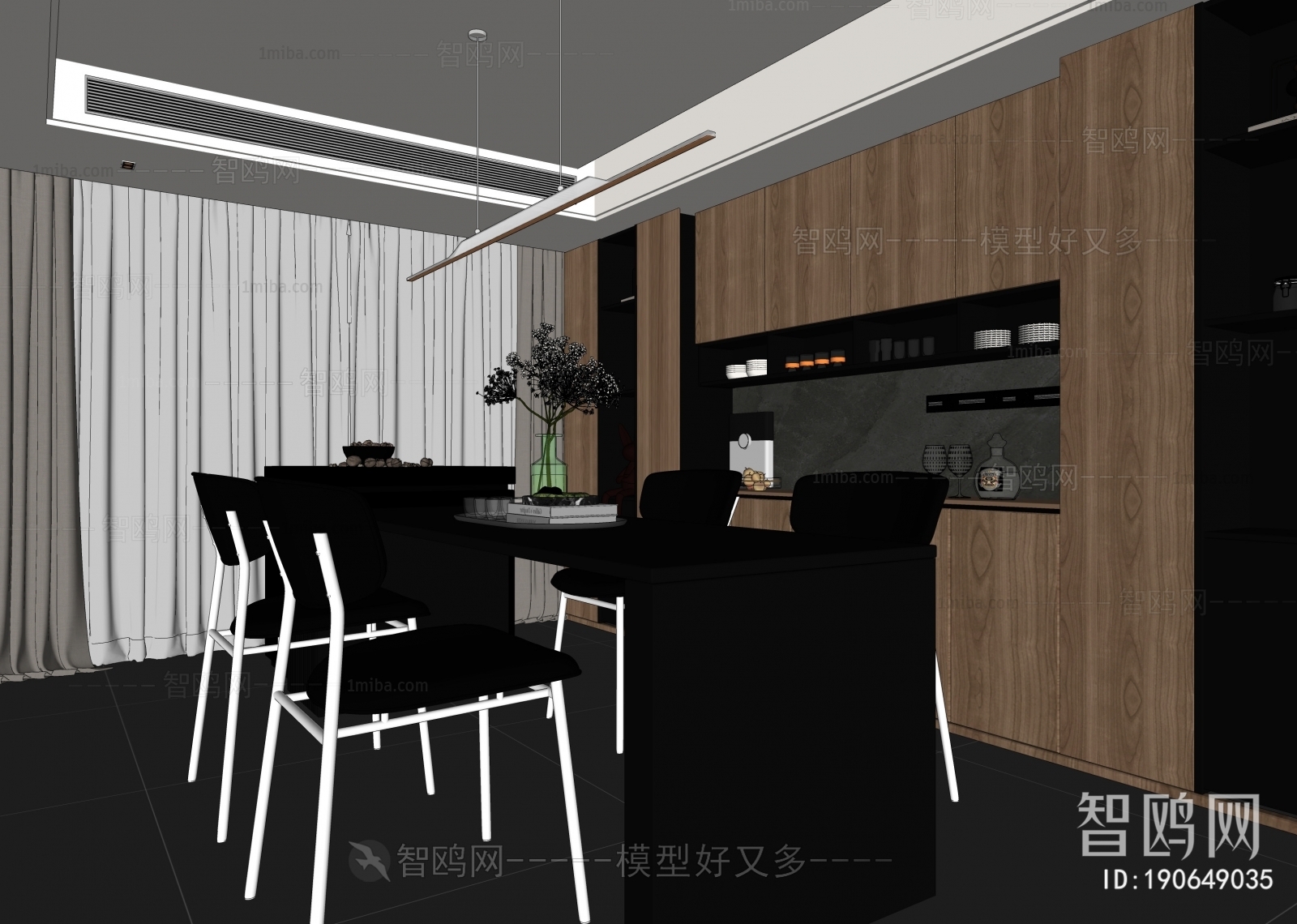 Modern Dining Room