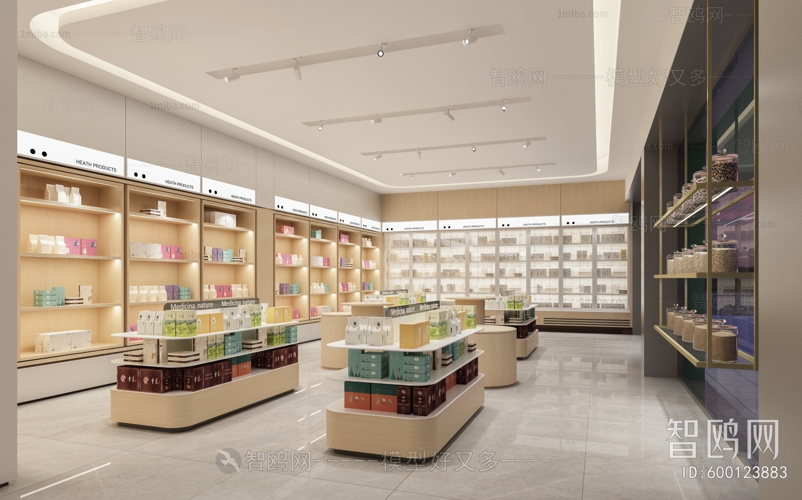 New Chinese Style Pharmacy