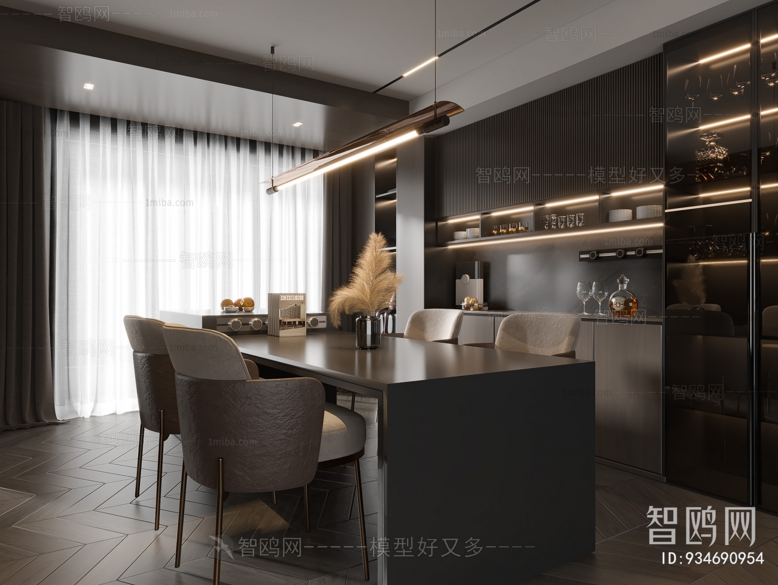 Modern Dining Room