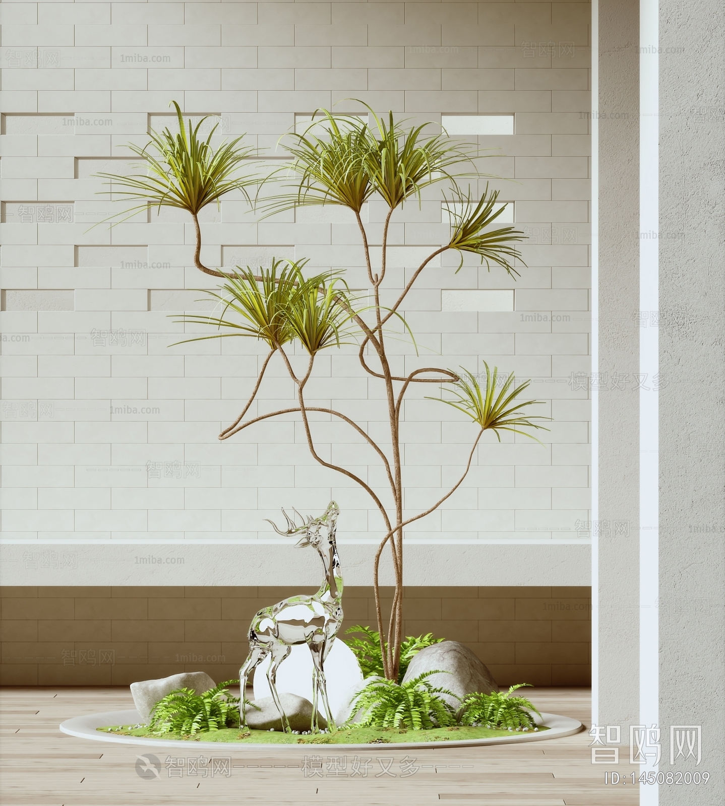 Modern Plant Landscaping