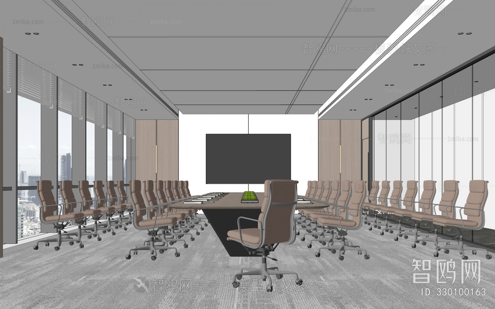 Modern Meeting Room