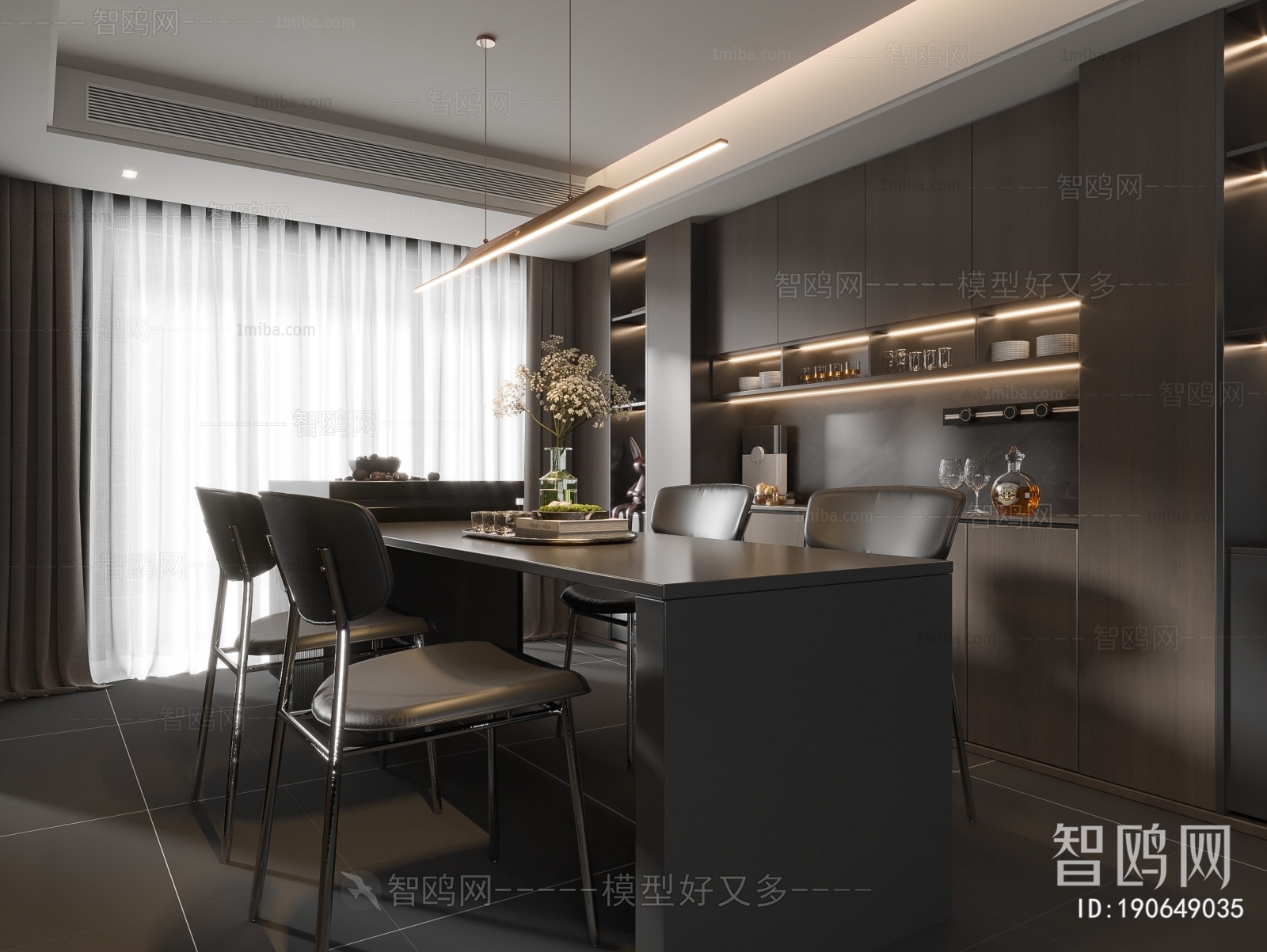 Modern Dining Room