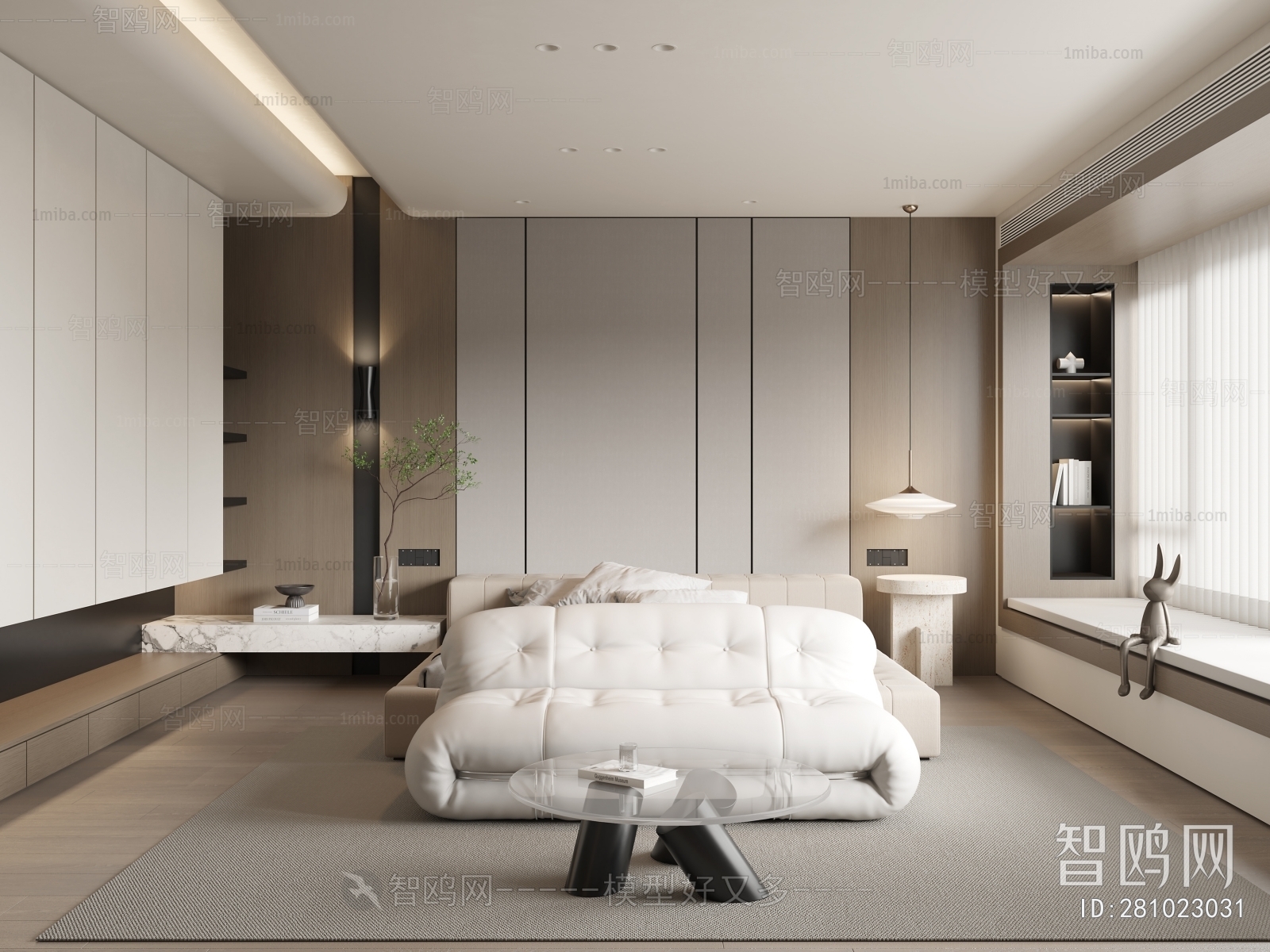 Modern Bedroom