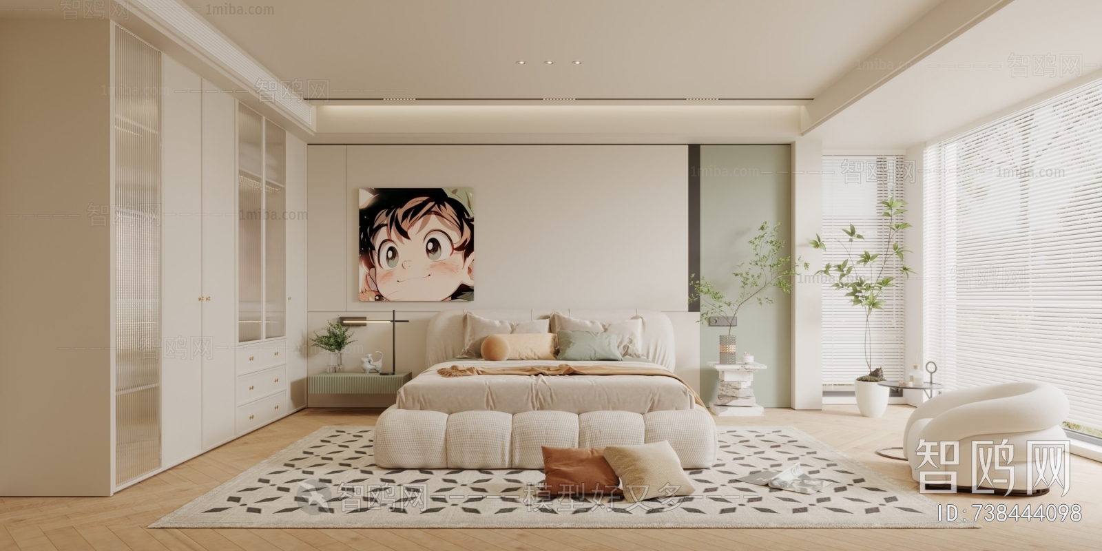 Modern Bedroom