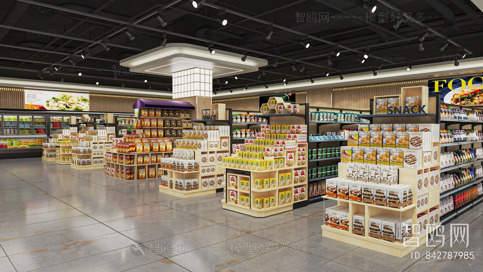 现代超市 进口食品区