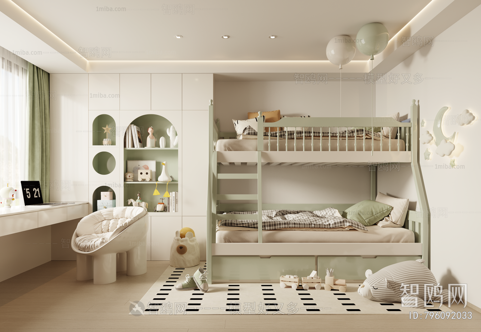 Modern Children's Room