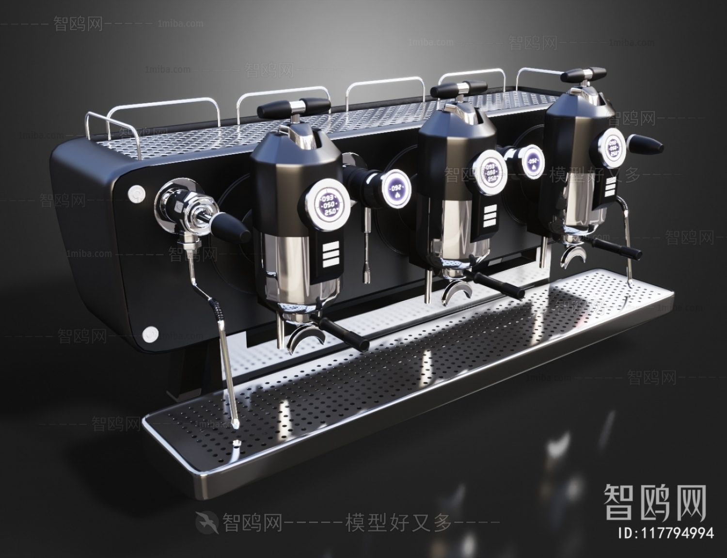 Modern Kitchen Electric Coffee Machine