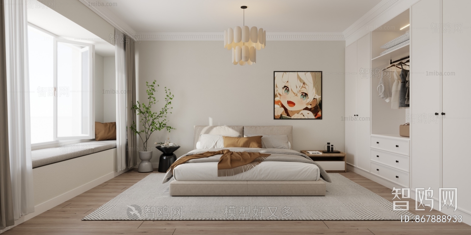 Modern Bedroom