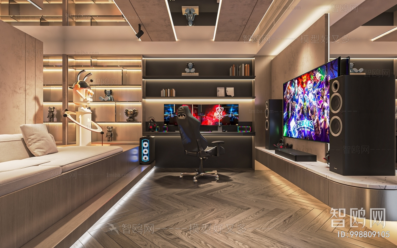 Modern Space For Entertainment
