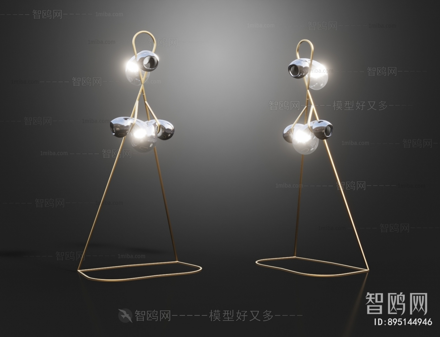 Modern Floor Lamp