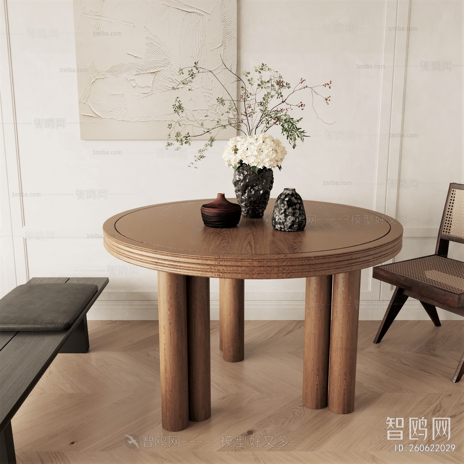 Wabi-sabi Style Dining Table