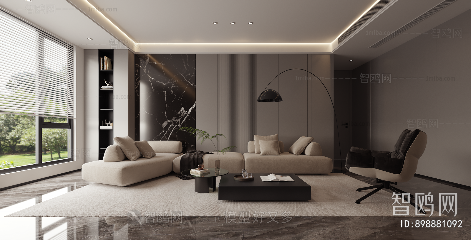 Modern A Living Room