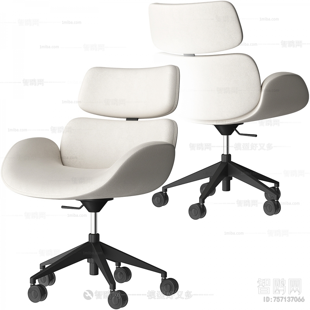 Modern Office Chair