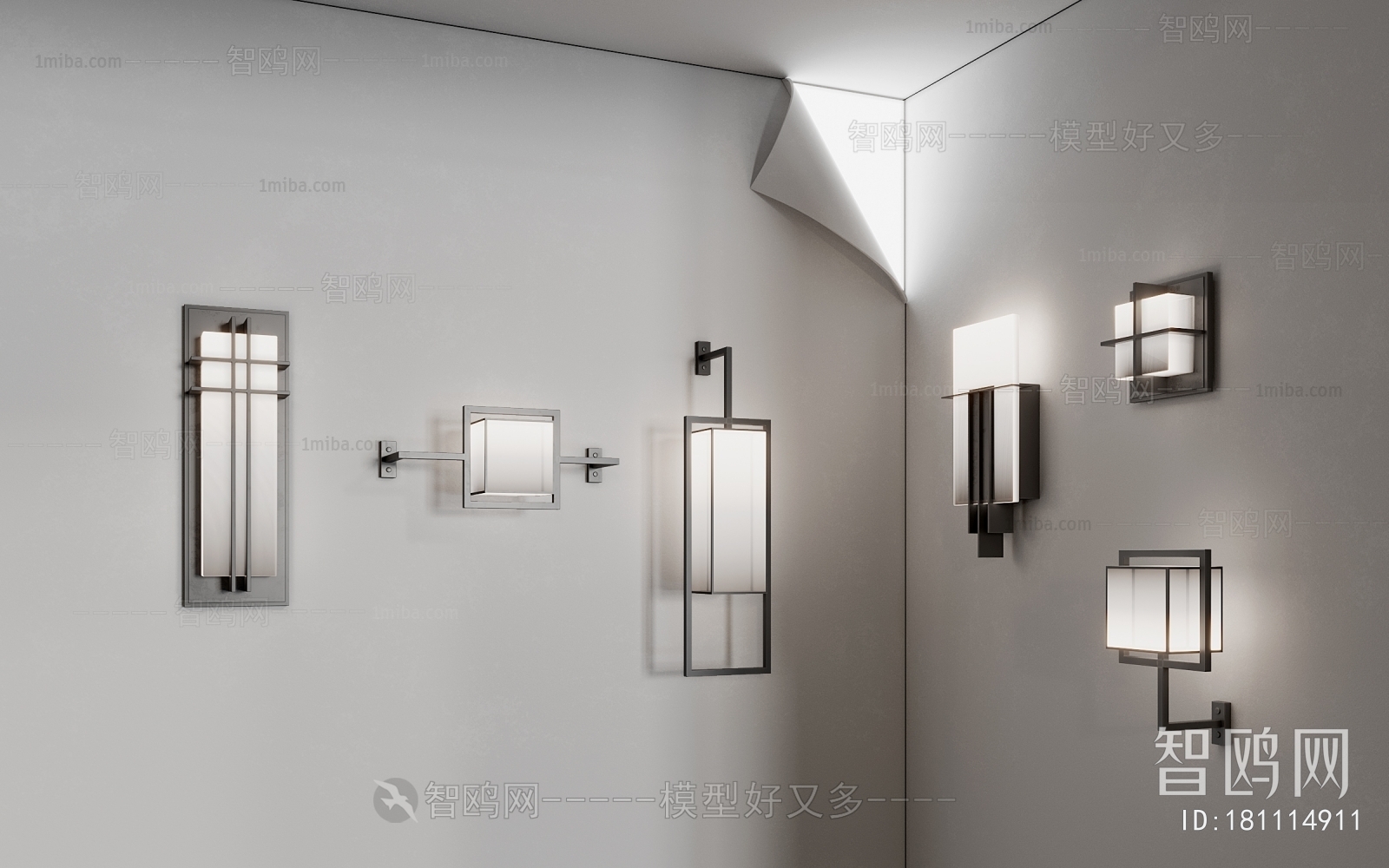 Modern Wall Lamp