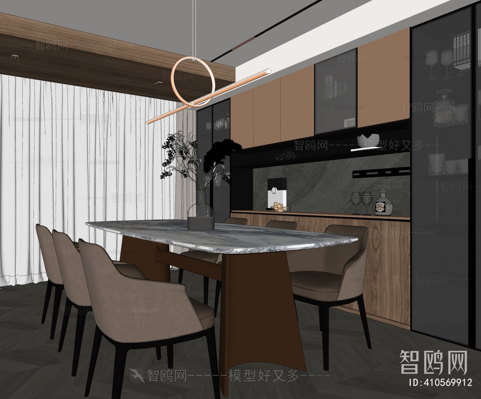 Modern Dining Room