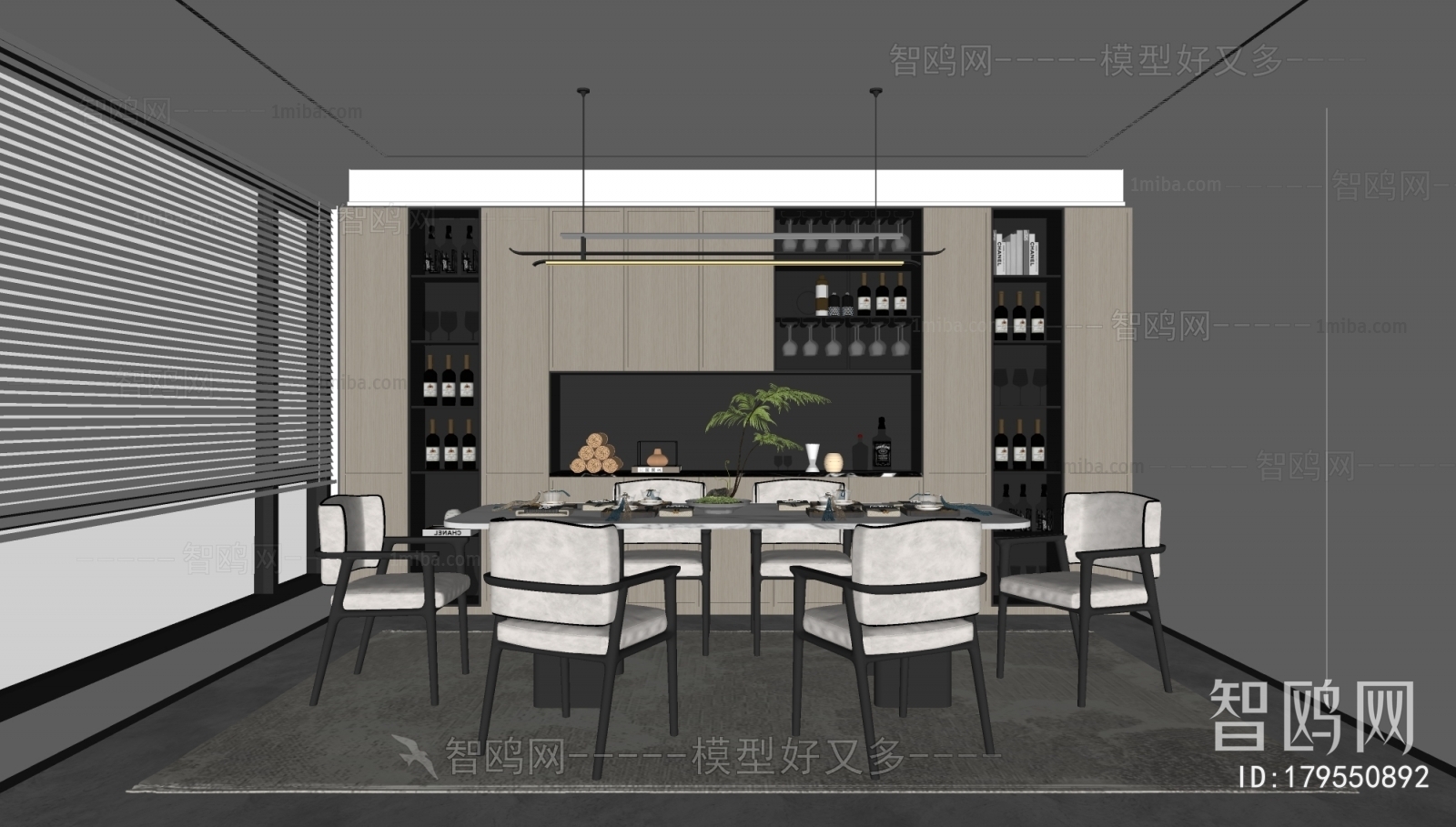 Modern Dining Room