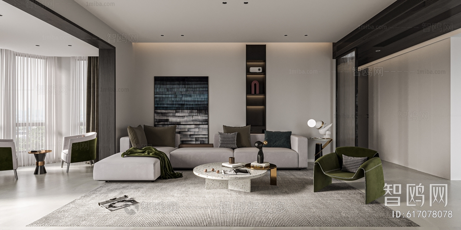 Modern A Living Room