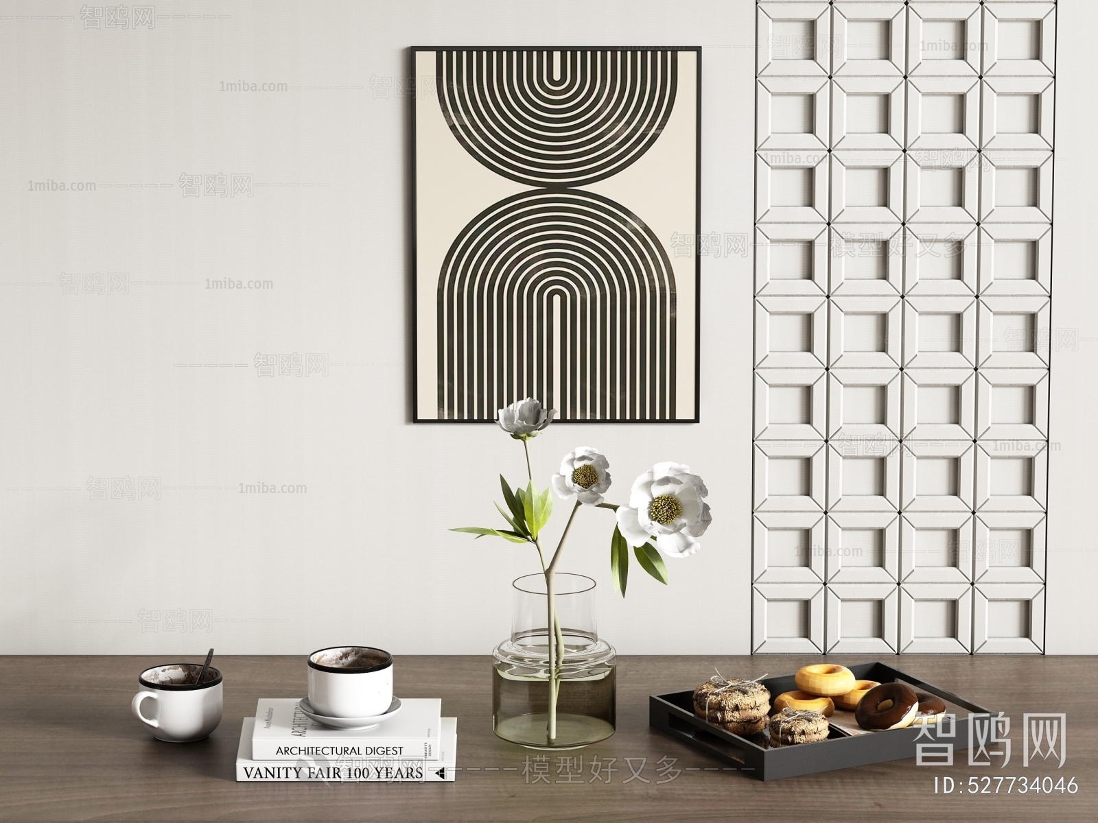 Modern Decorative Set