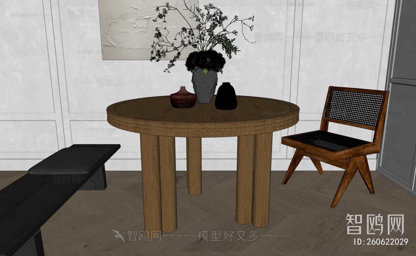 Wabi-sabi Style Dining Table