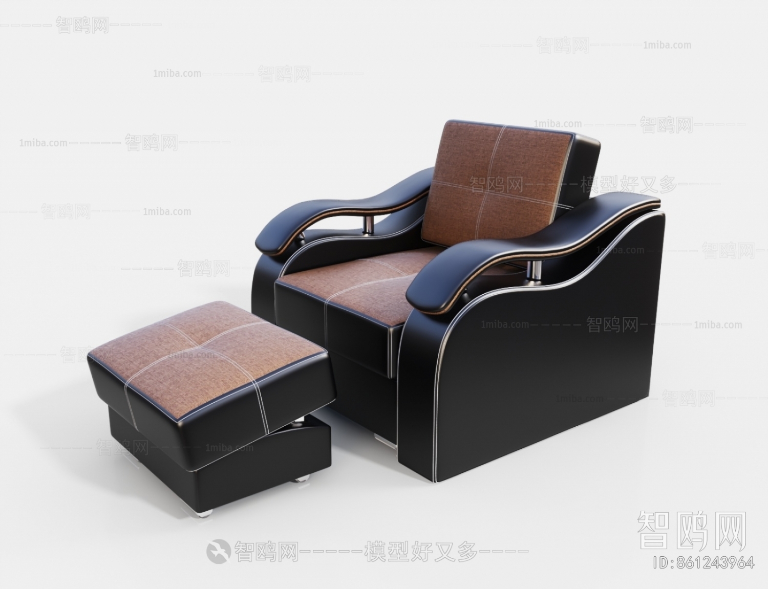 Modern Recliner