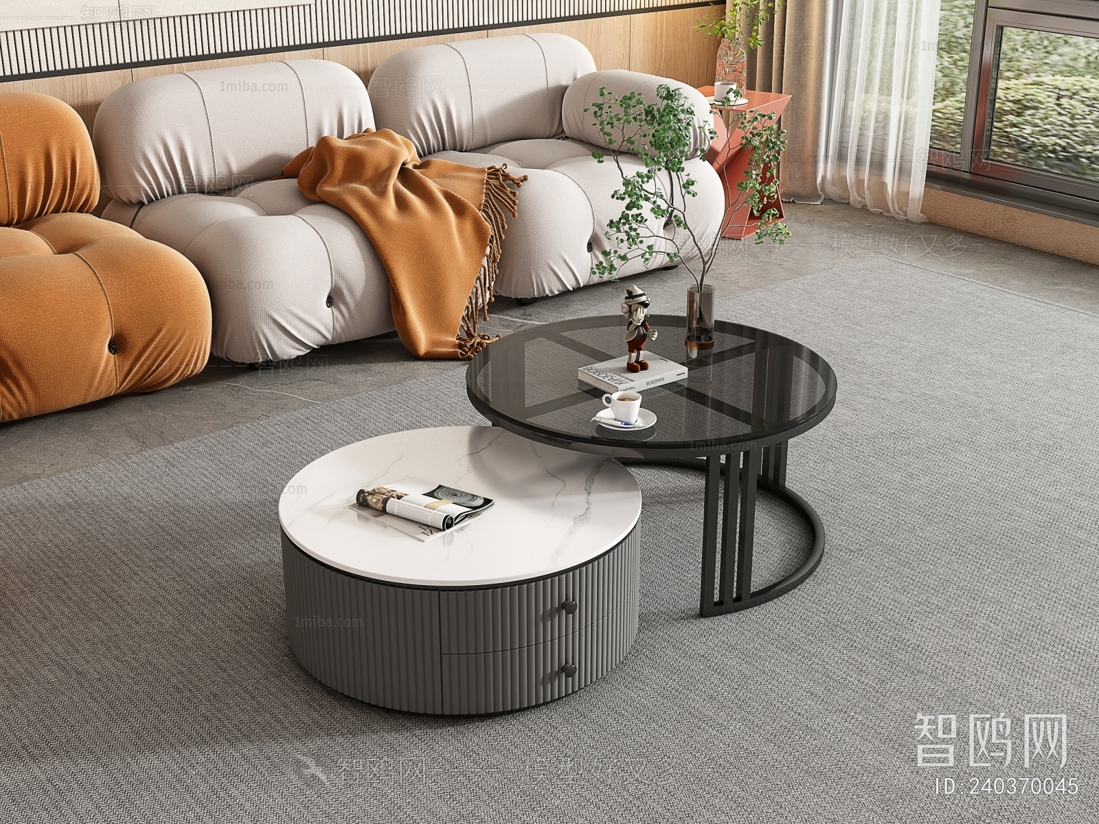 Modern Coffee Table