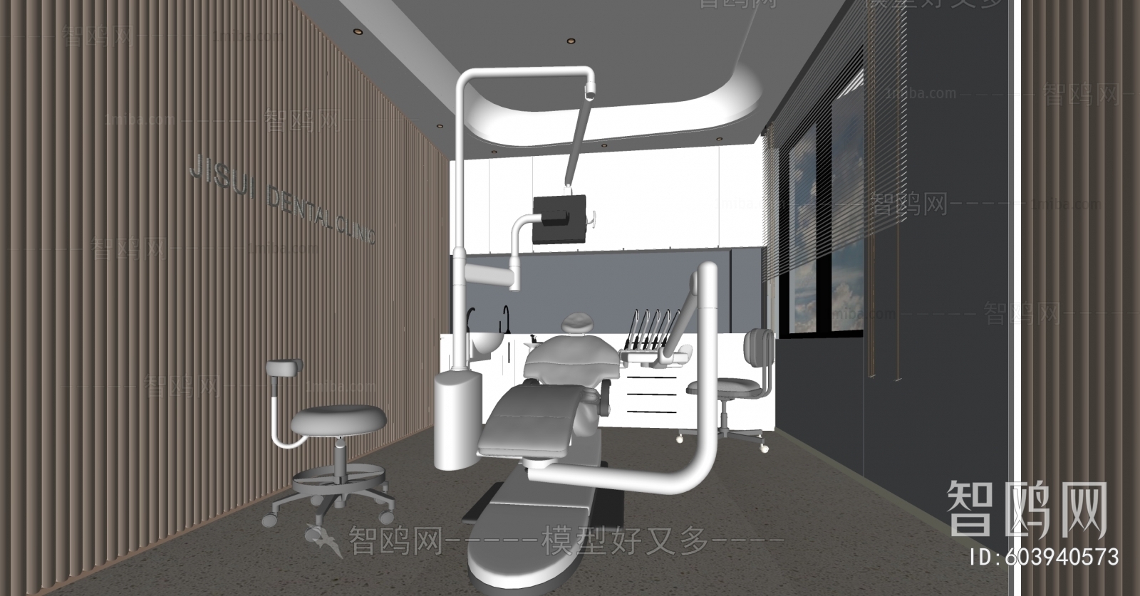 Modern Dental Clinic