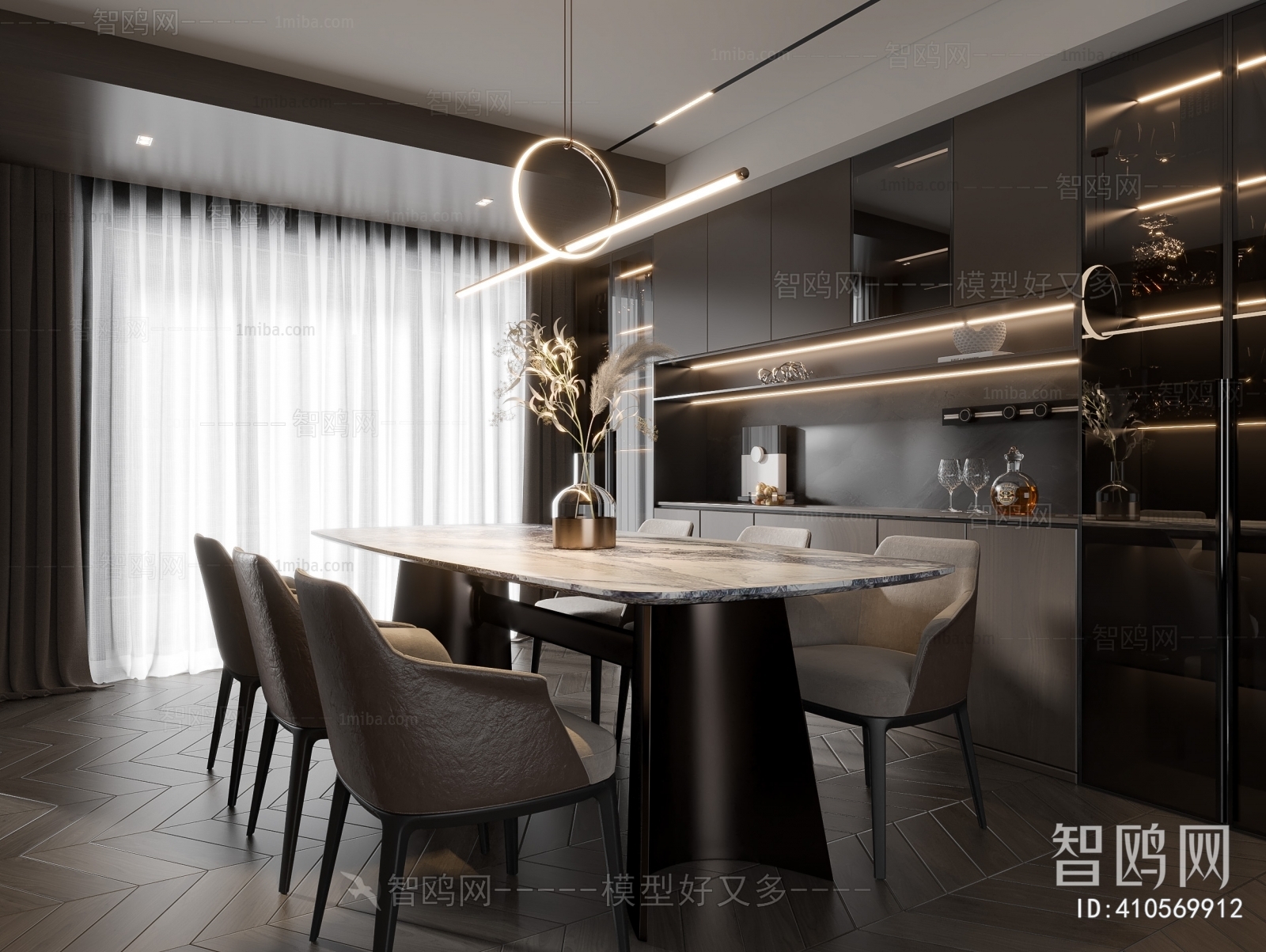 Modern Dining Room