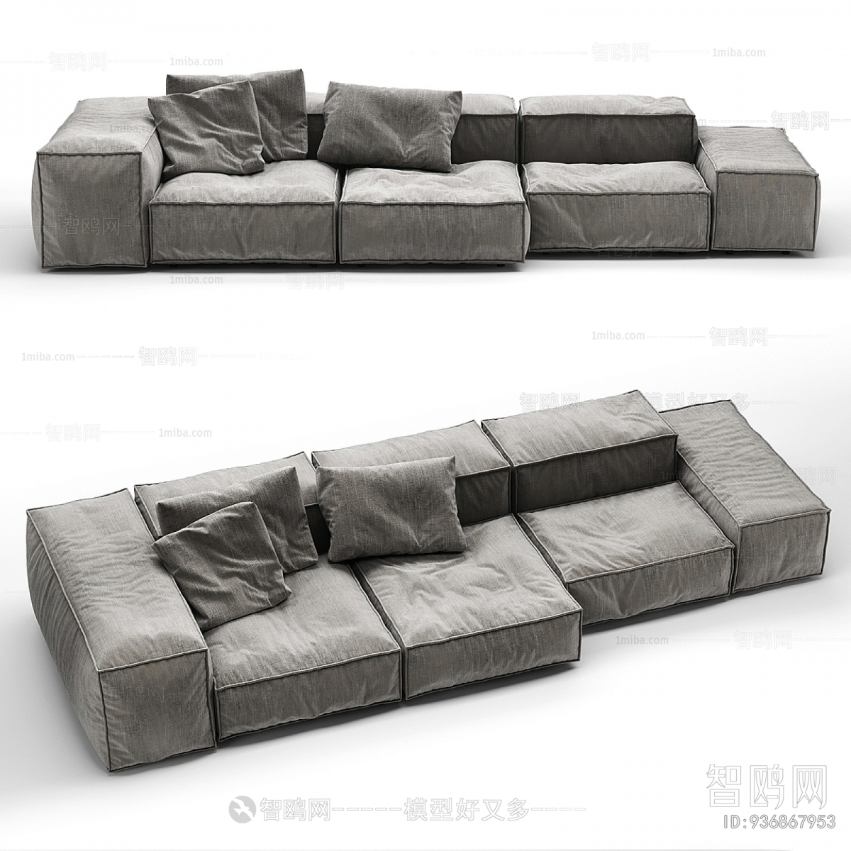 Modern Multi Person Sofa