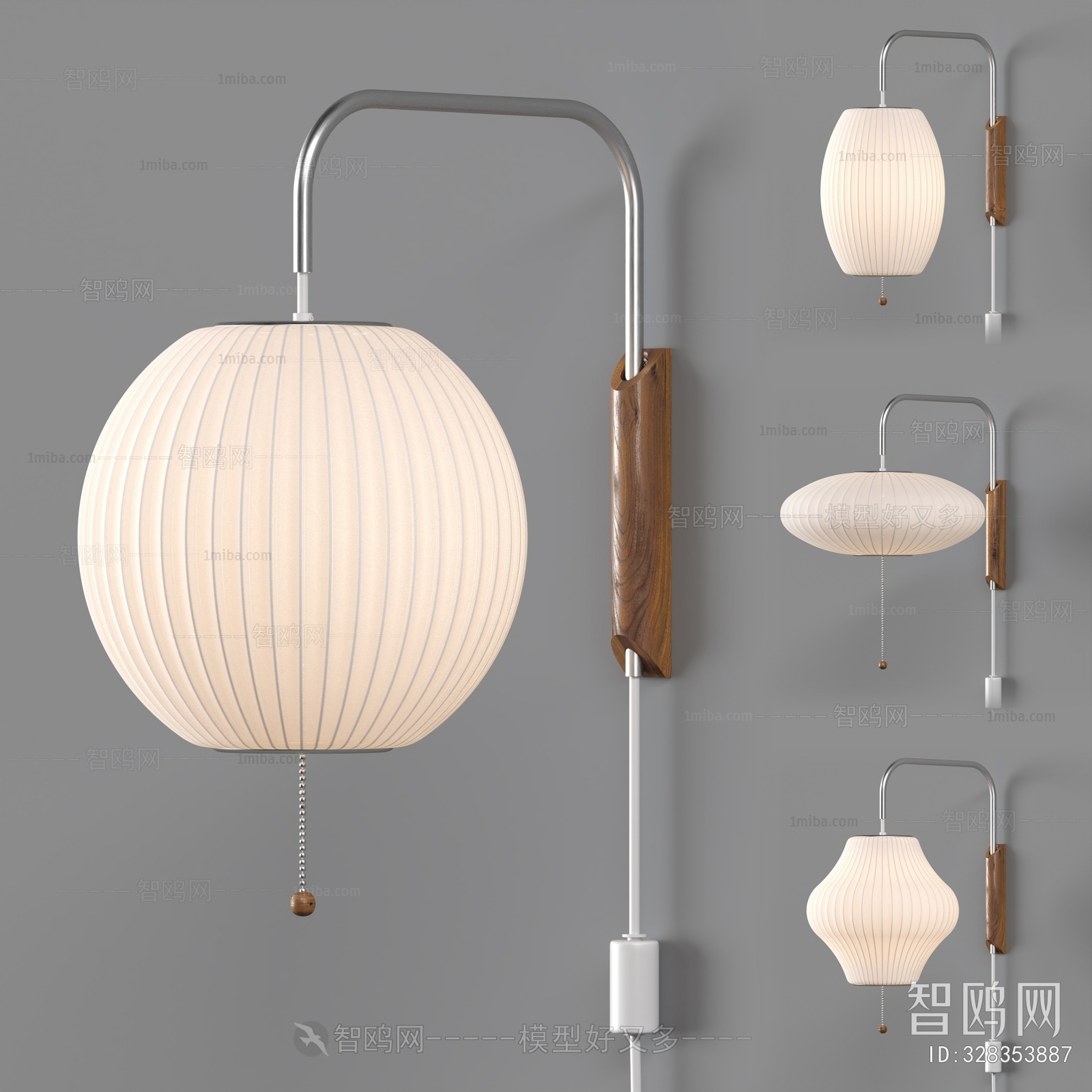 New Chinese Style Wall Lamp