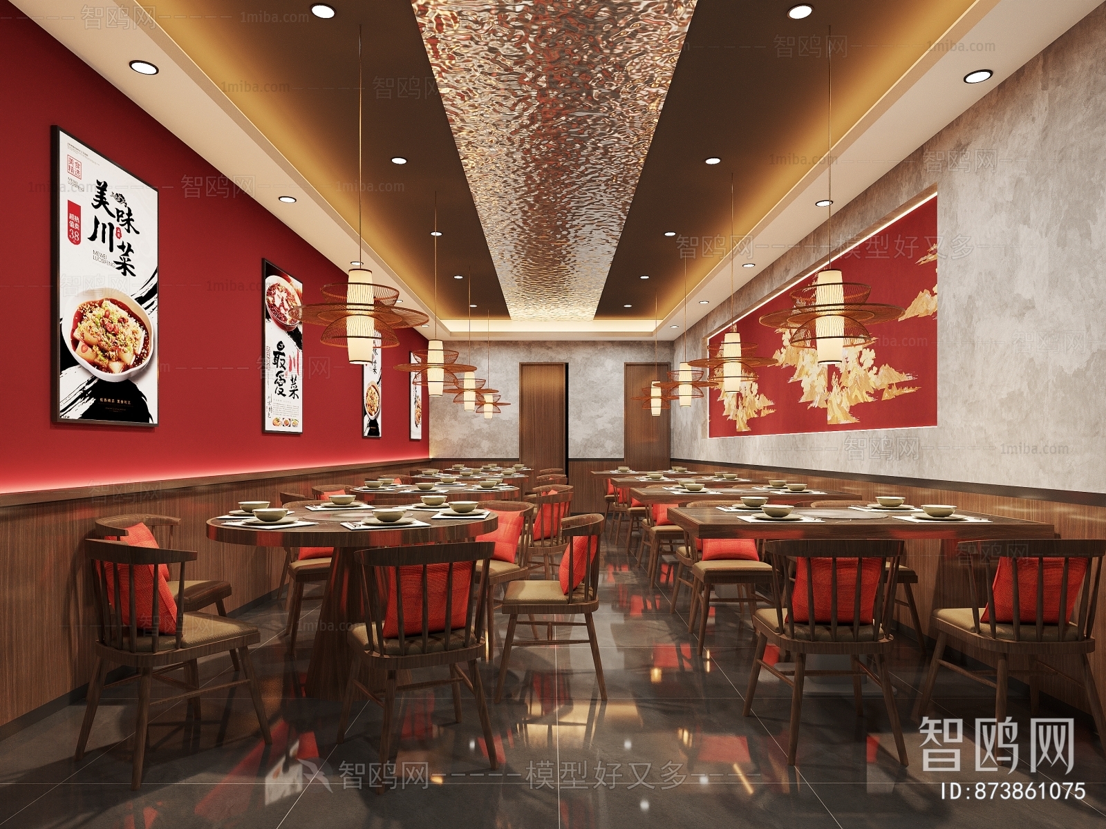 New Chinese Style Chinese Style Restaurant