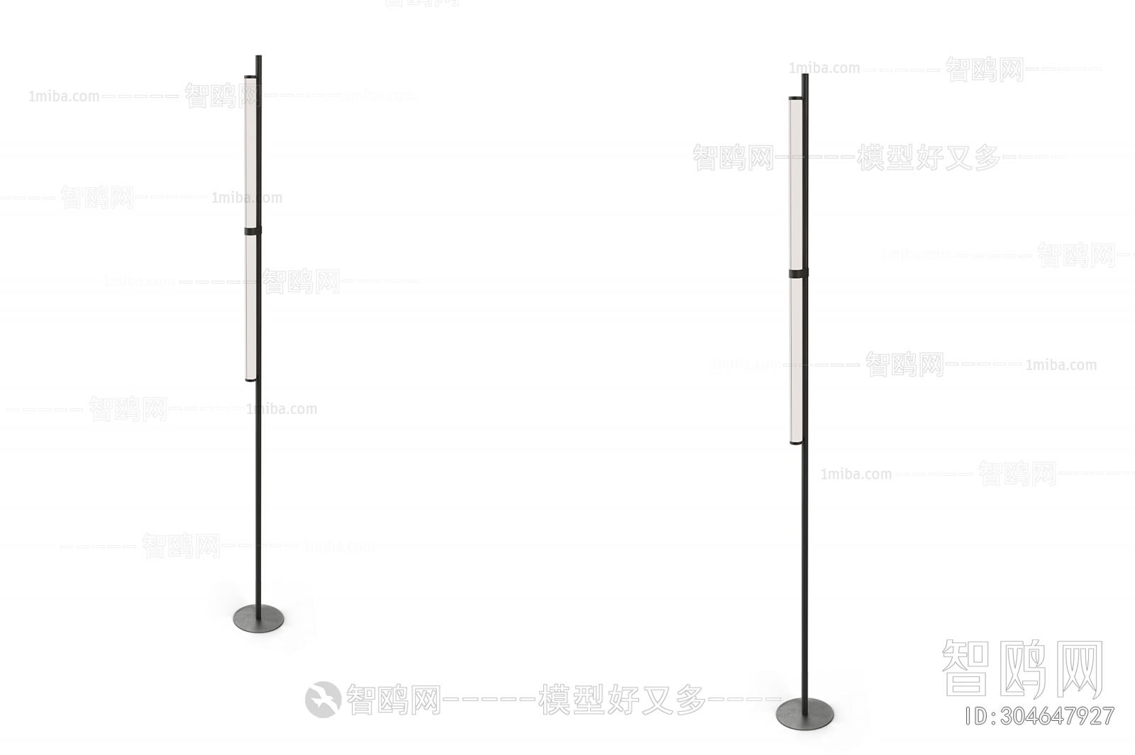 Modern Floor Lamp