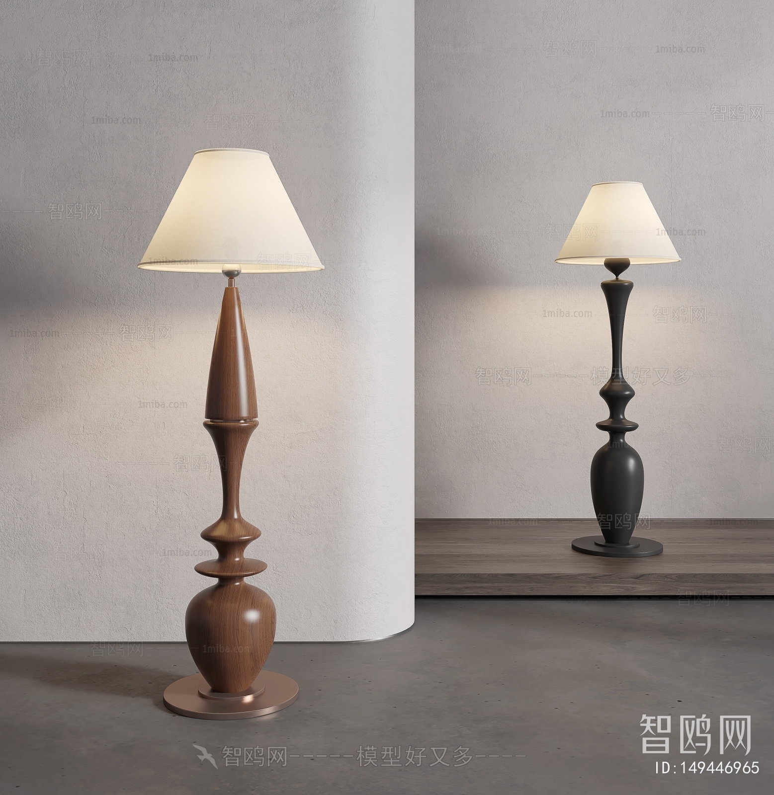 Modern Floor Lamp