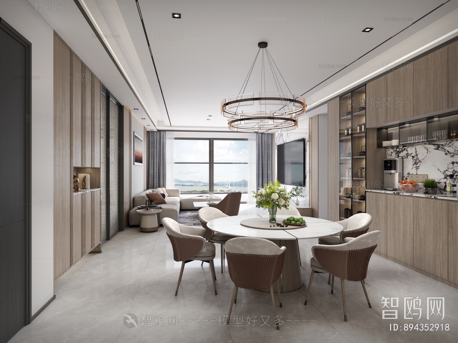 Modern Dining Room