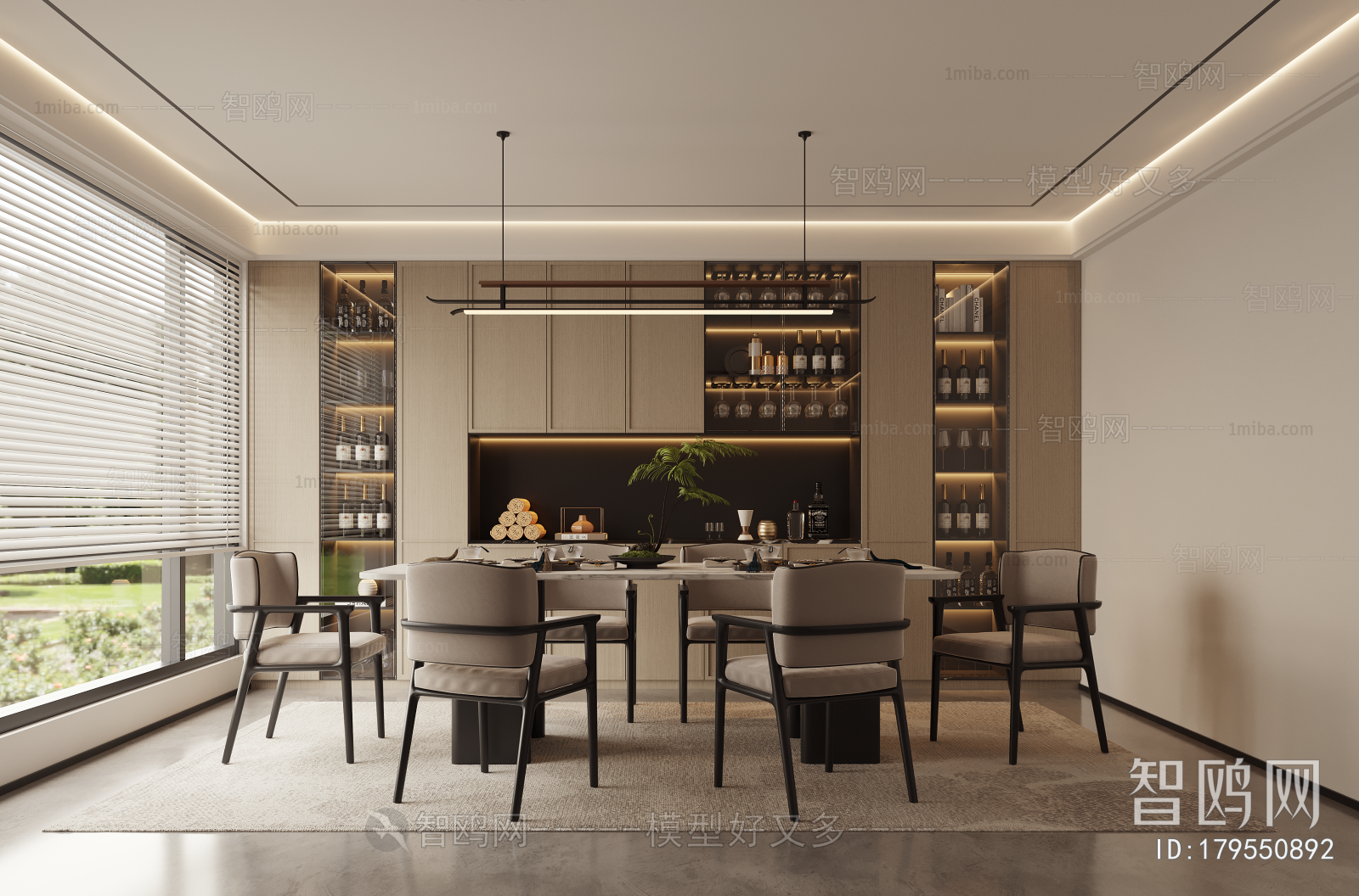 Modern Dining Room