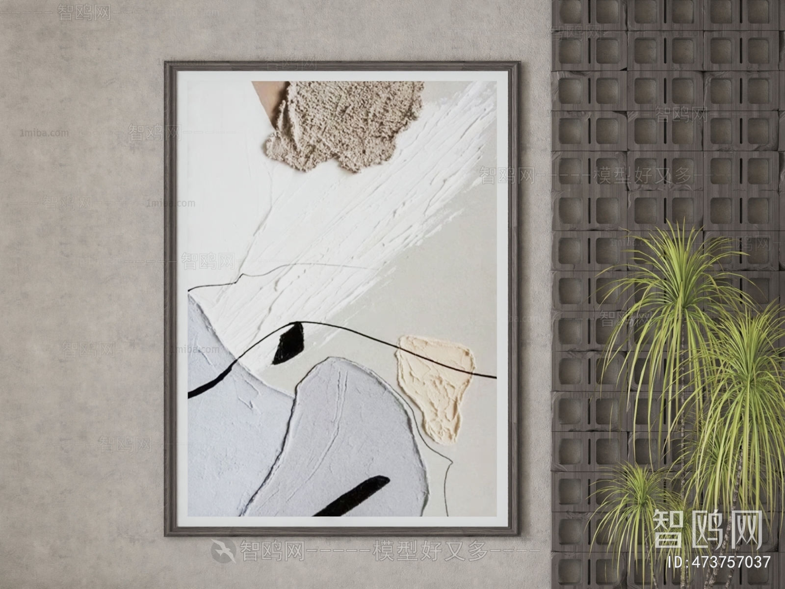 Modern Wabi-sabi Style Painting