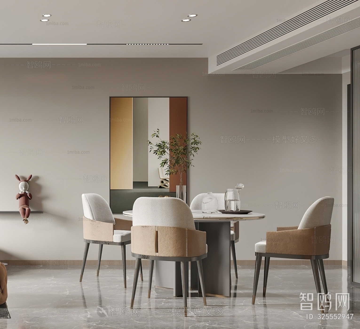 Modern Dining Room