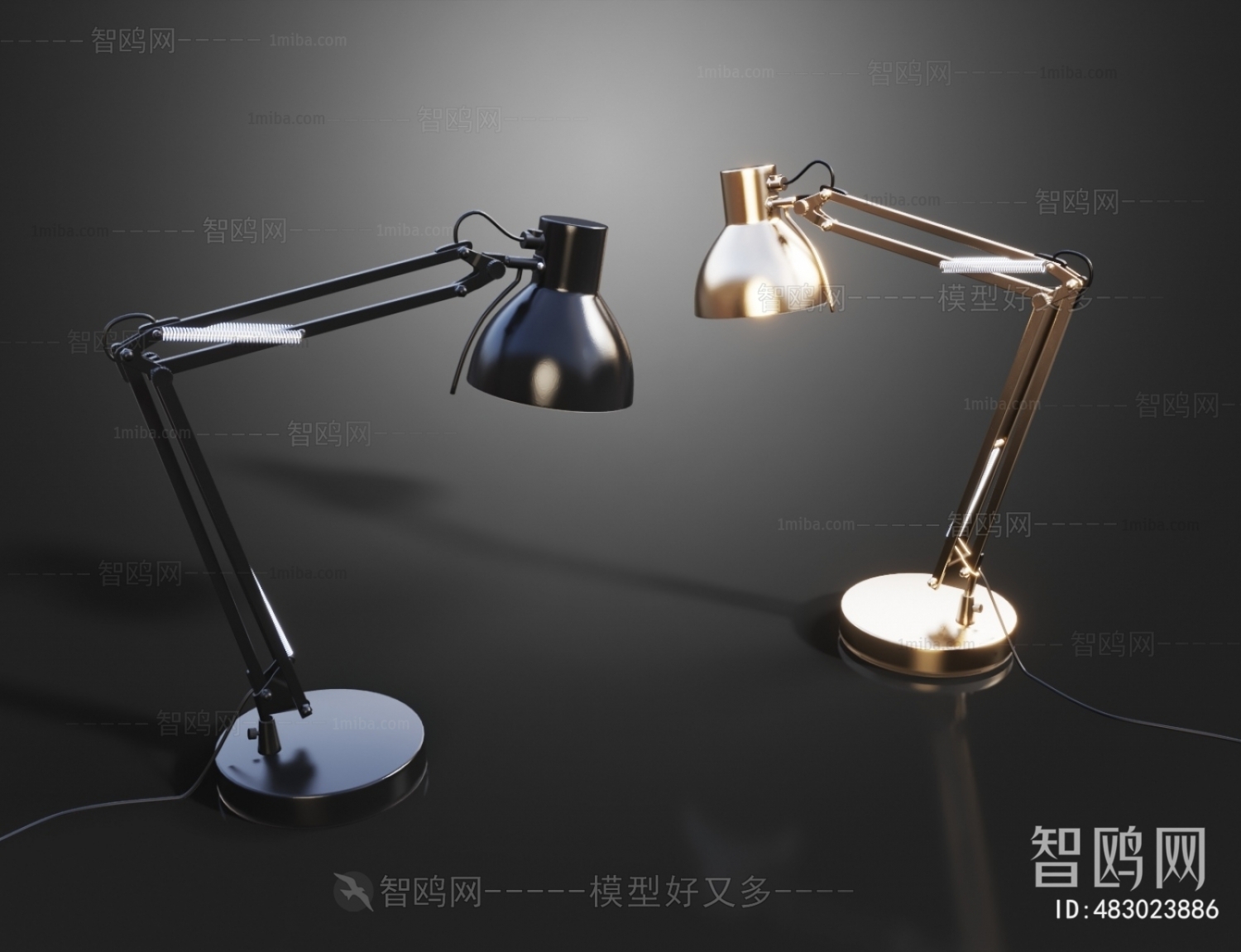 Modern Table Lamp