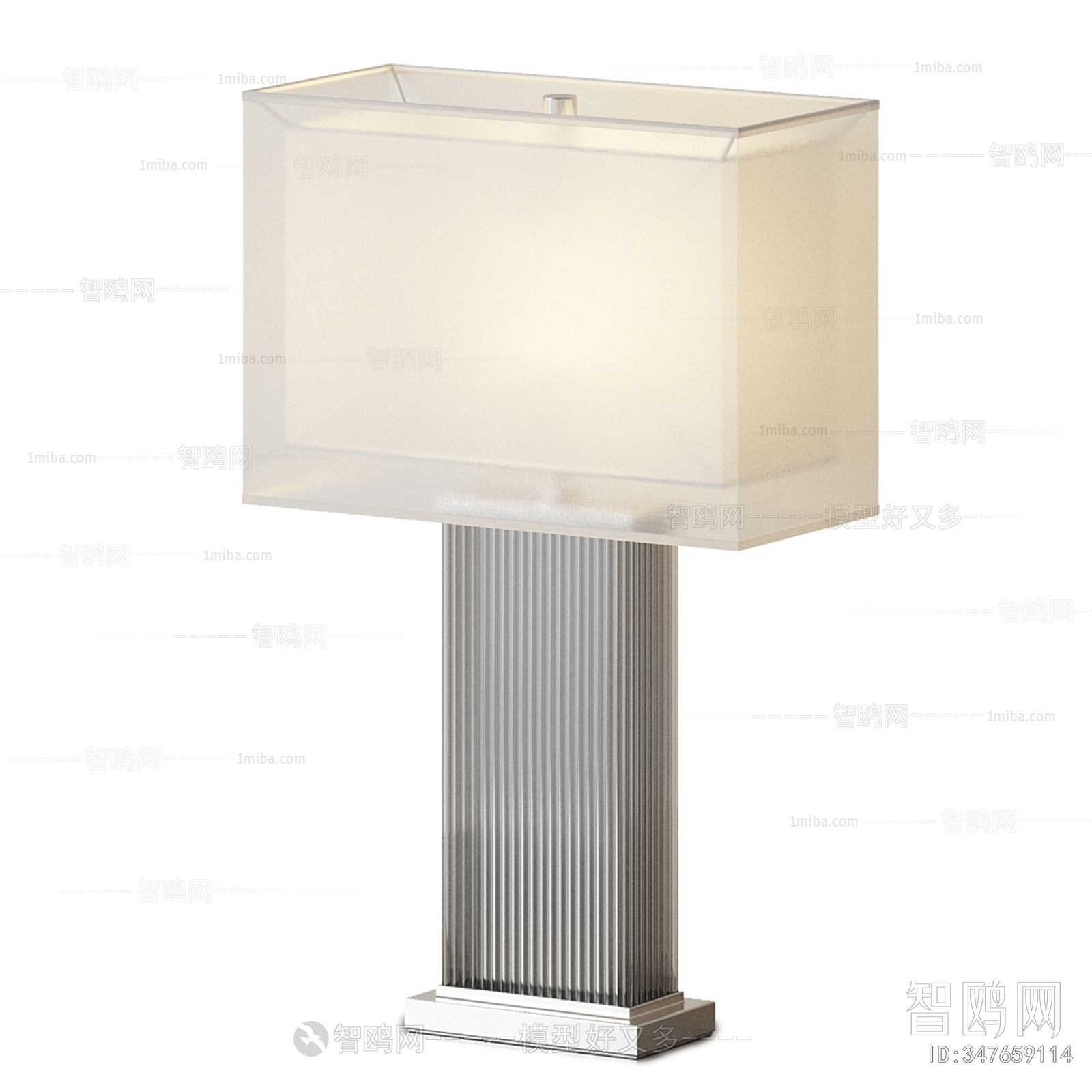 Modern Table Lamp