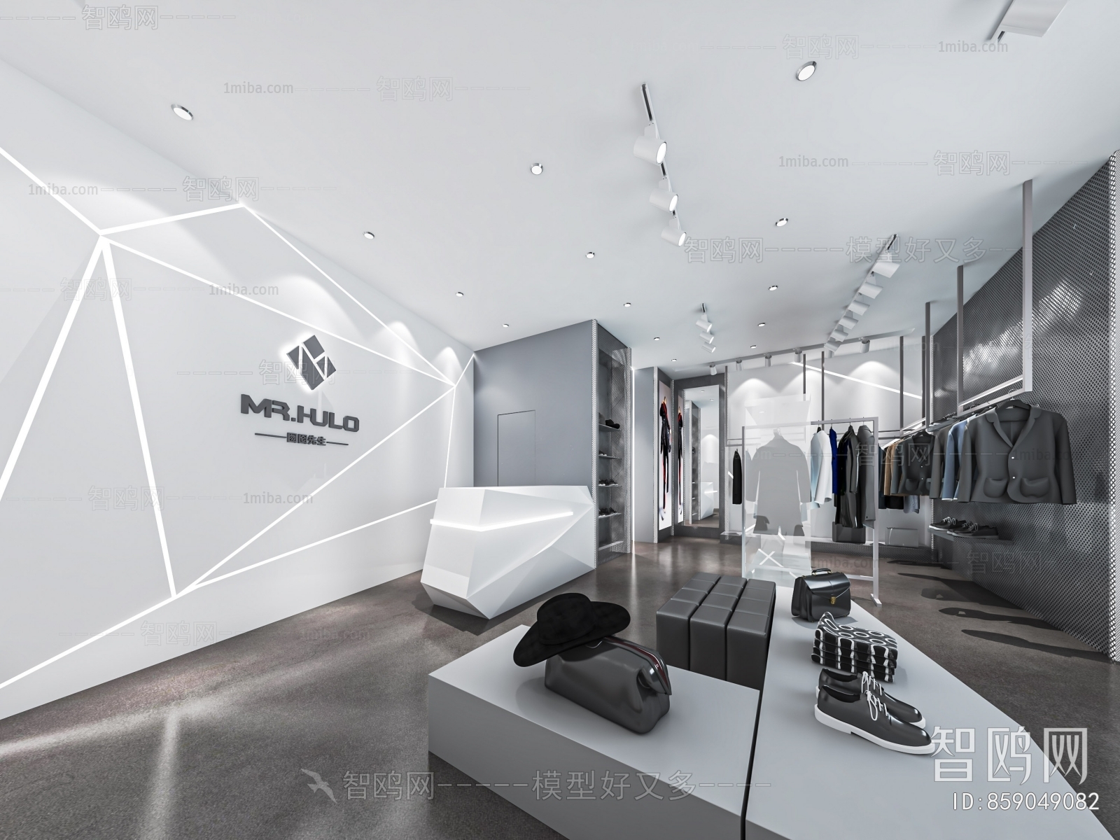 Modern Clothing Store