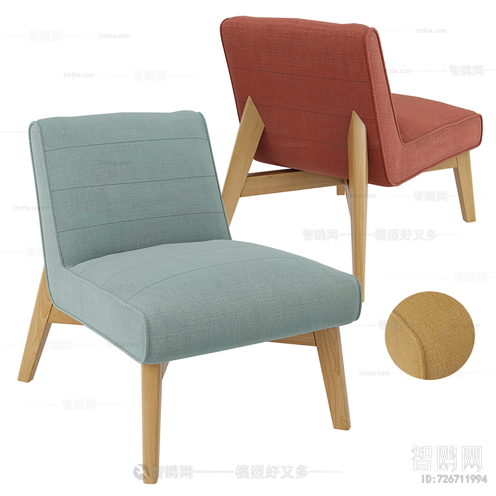 Modern Single Chair